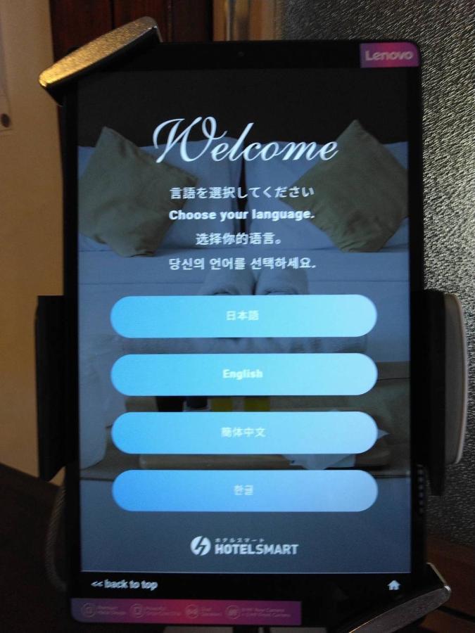 Hotel Oyado Zen Kusacu Exteriér fotografie