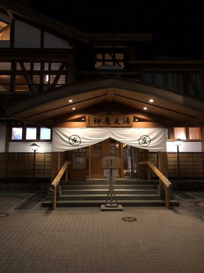 Hotel Oyado Zen Kusacu Exteriér fotografie
