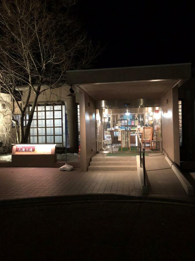 Hotel Oyado Zen Kusacu Exteriér fotografie
