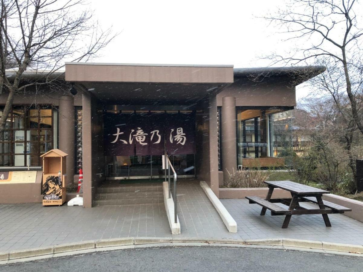 Hotel Oyado Zen Kusacu Exteriér fotografie